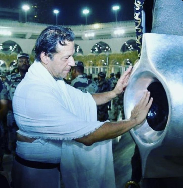 Team Insafians 𝗣𝗼𝘄𝗲𝗿 tweet media