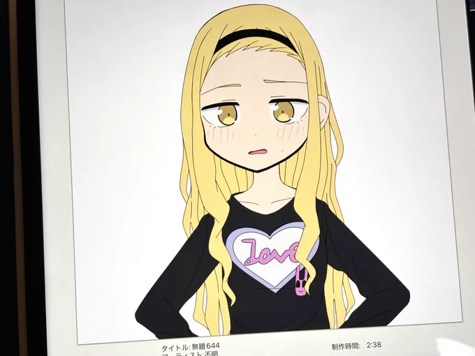 ベタ塗りまりな