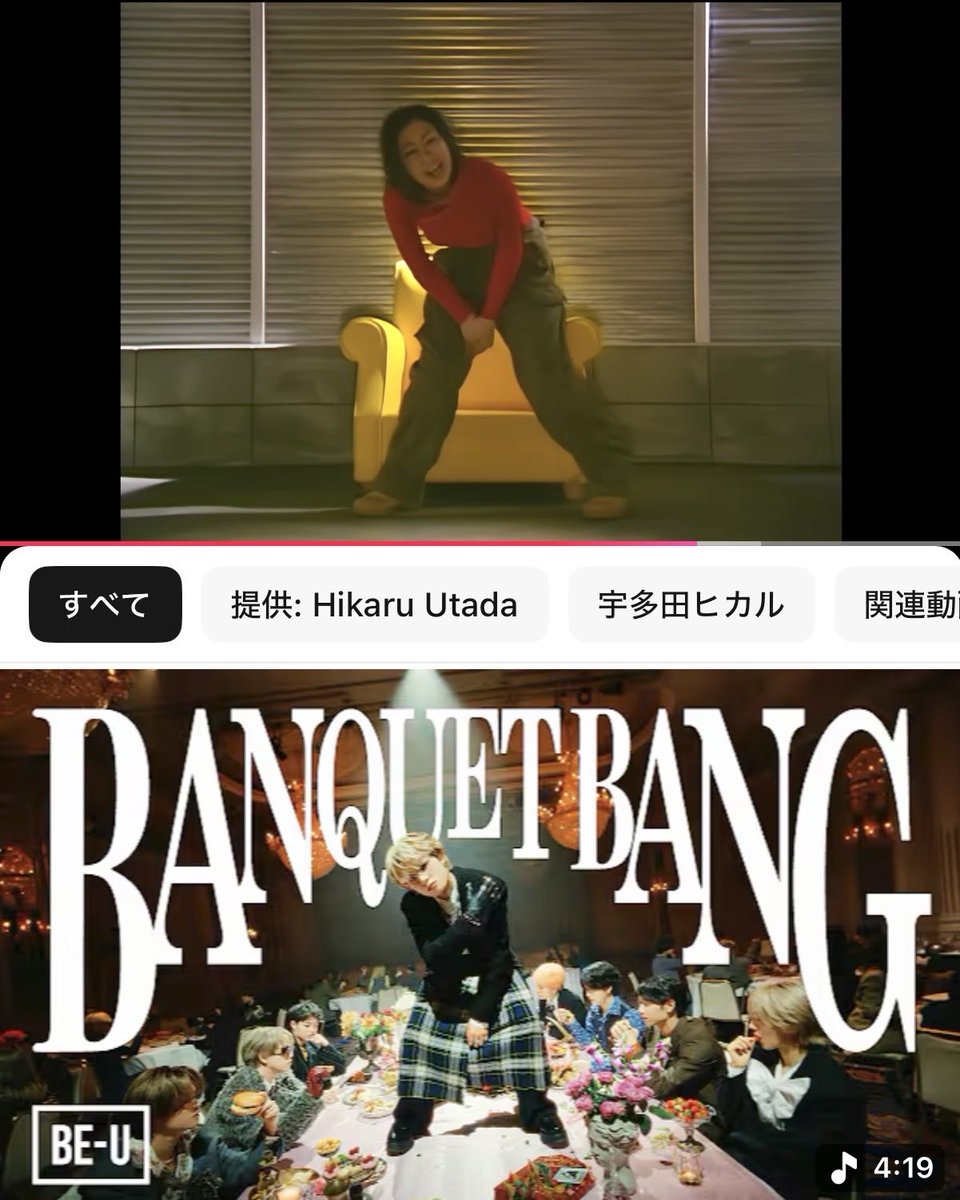 bf92ofu's tweet image. #MAZZEL_BANQUETBANG
#AUTOMATIC