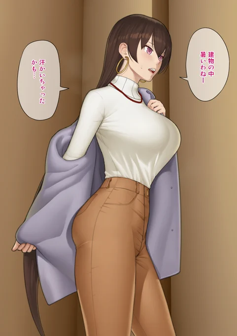 お宿でひと休みの三蔵ちゃん 