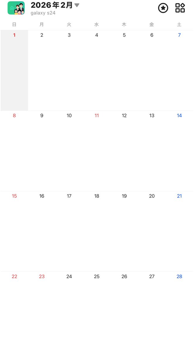galaxy s24 ultra レンタル🤍 tweet media