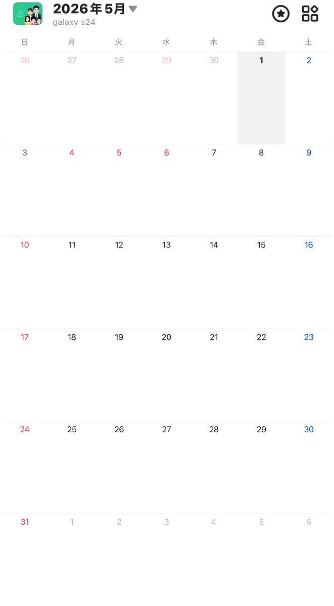 galaxy s24 ultra レンタル🤍 tweet media
