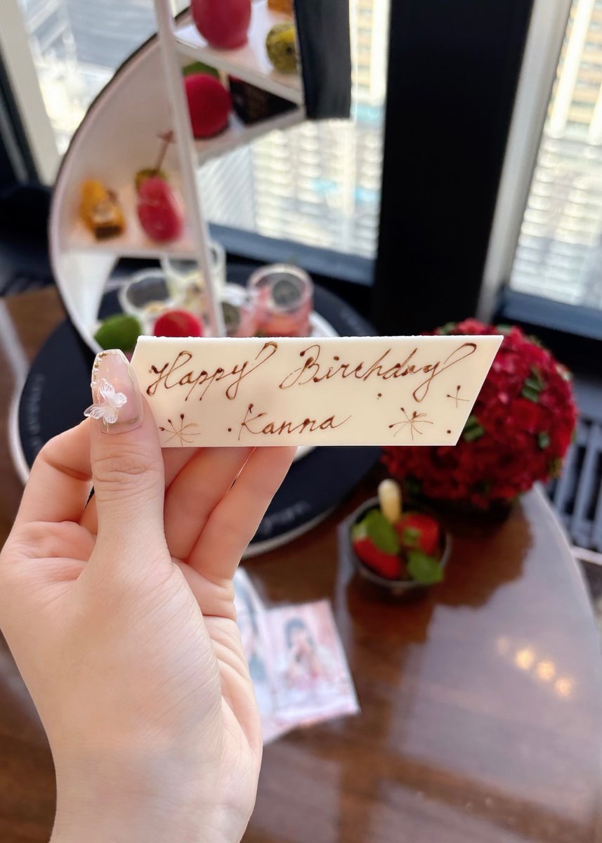 ┊        ┊       ┊       ♡        ┊
┊        ┊       ┊               ˚  ♡
┊        ┊       ♡      ₊             ⊹ 
♡    ₊   ┊    .
     ⊹    ♡        𝑯𝒂𝒑𝒑𝒚 𝑲𝒂𝒏𝒏𝒂'𝒔 𝑩𝒊𝒓𝒕𝒉𝒅𝒂𝒚

ALTみてね📃♥️
#橋本環奈 ちゃん #橋本環奈誕生祭2026 #橋本純情内科