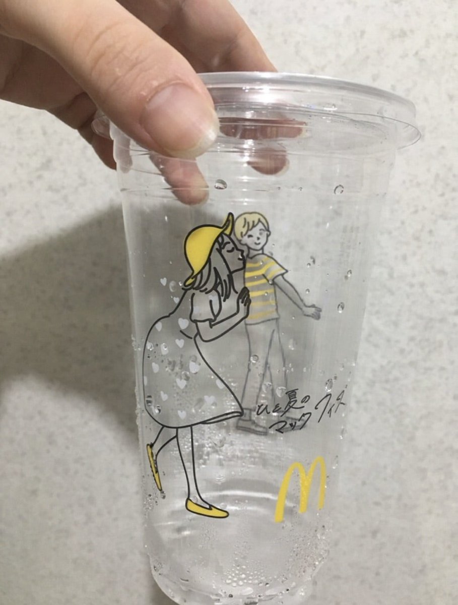 ramapetu1976's tweet image. マックは悪くない、私の脳が悪い