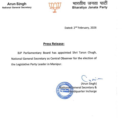 BJP (<a href="/BJP4India/">BJP</a>) Parliamentary Board has appointed Tarun Chugh (<a href="/tarunchughbjp/">Tarun Chugh</a>), National General Secretary, as Central Observer for the election of the Legislative Party Leader in #Manipur.

#CMManipur