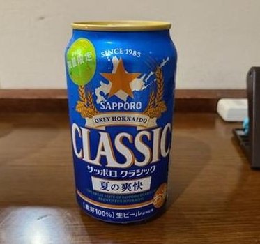 Piesa2001's tweet image. #幸せ 動物 🏯