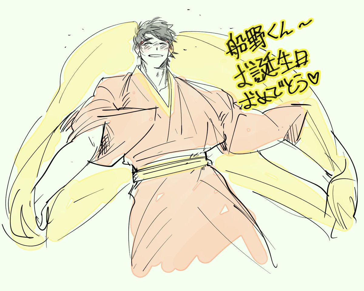 Ooe_animalfarm's tweet photo. #船野誕生祭2026 
#2월2일_후네노_생일축하해 
#오늘만큼은_쿠레이치로의날

12시지나기전에낙퀄로후다닥💦 https://t.co/FMW4RLnwbG
