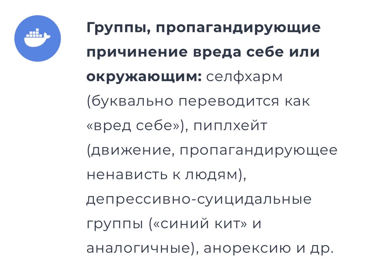 ром, праздный гастроколониалист tweet media