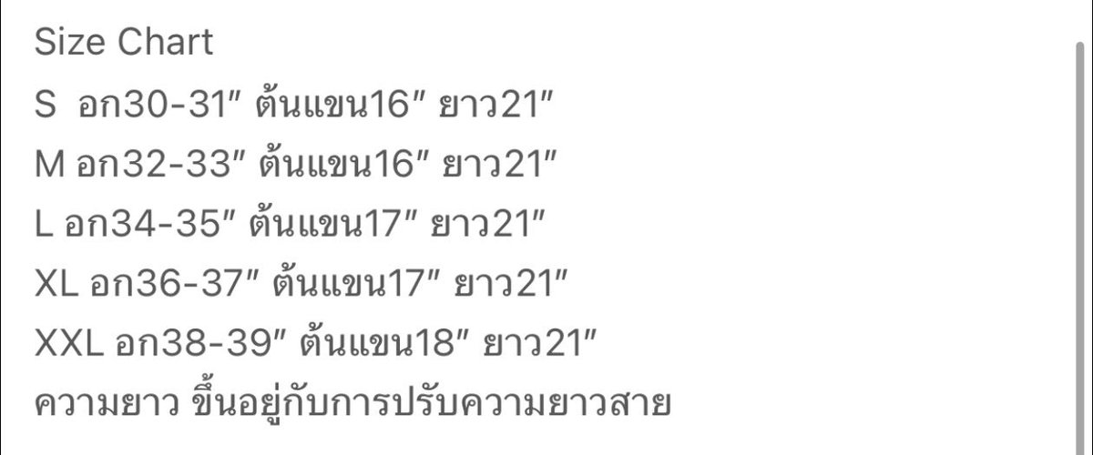 sellbynt tweet media