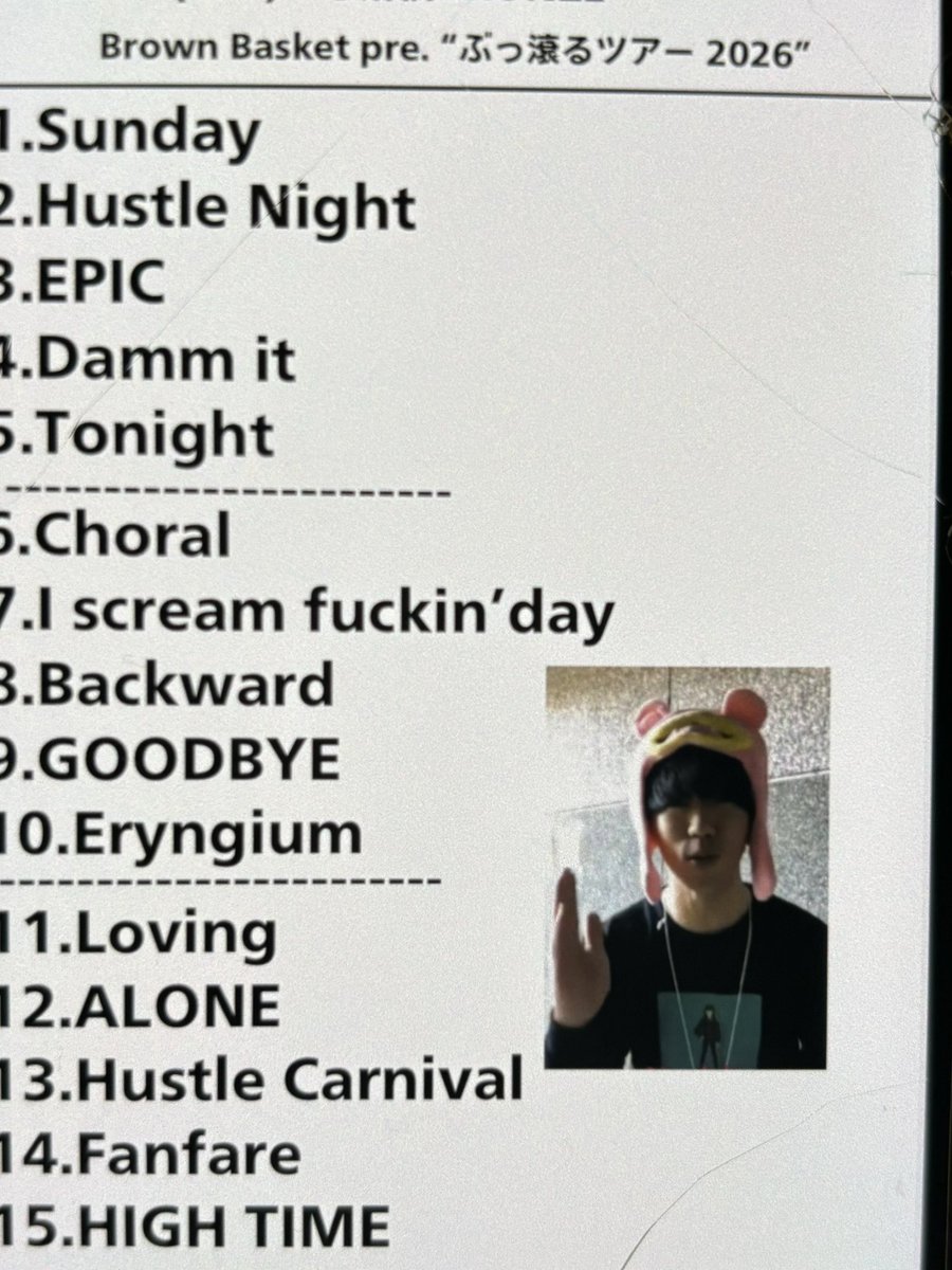 岸本和憲 (@brownbasket_vo) / Posts / X