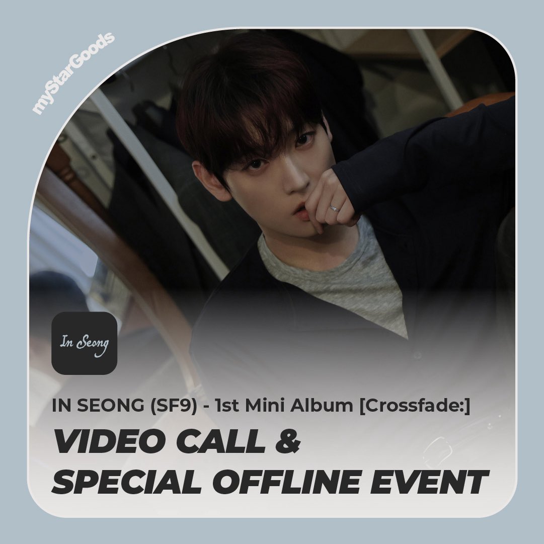 mystargoods fansign (2/8) 1. Video call (2PM KST) - Photocard 츄