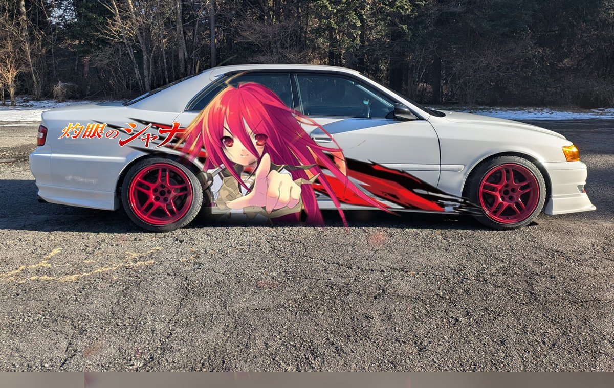 あ！当時こんなのいたなっていう痛車やりたいのよね😁いやでもねぇやる