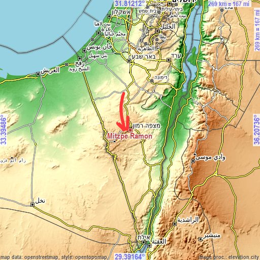 MOSSADil's tweet image. 🚀 ISRAEL TO BUILD “SPACE CITY” IN THE NEGEV

Mitzpe Ramon will become Israel’s largest civilian space research hub, according to The Jerusalem Post.

Led by Creation Space and partnered with NVIDIA, the project will include mission control facilities, Mars-simulation labs,…