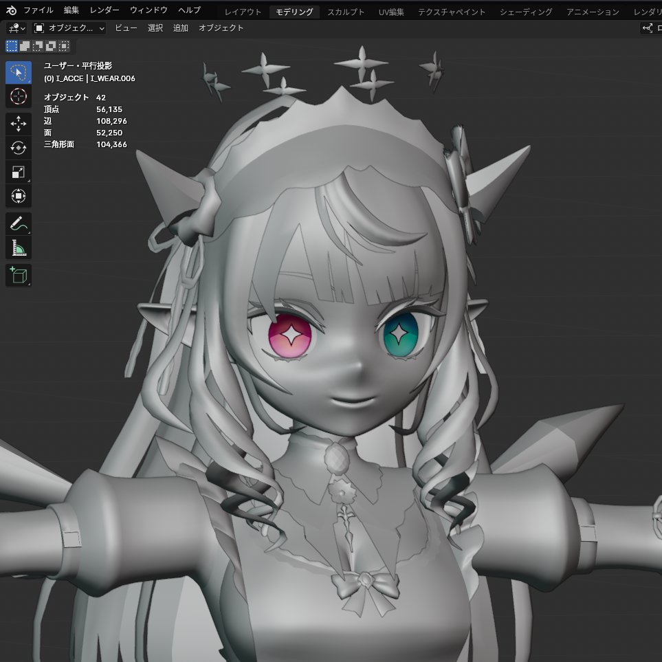 はいろん tweet media