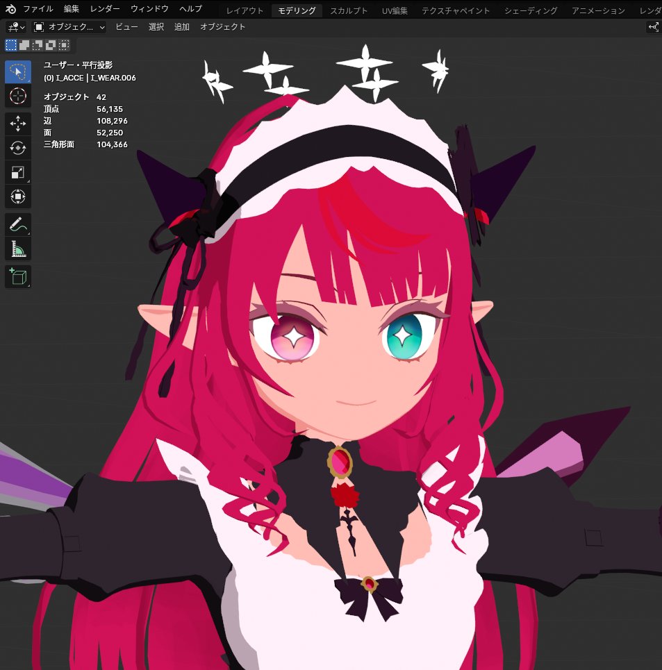 はいろん tweet media