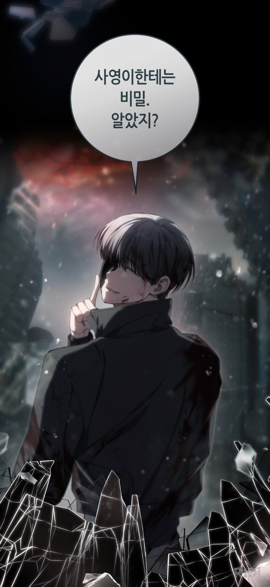 WHY DO YOU LIKE DOING THIS SO MUCH????????????? IM SO TRAUMATIZED