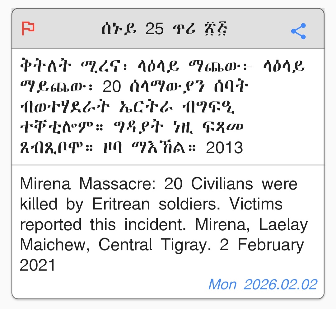 GEMTigray tweet media