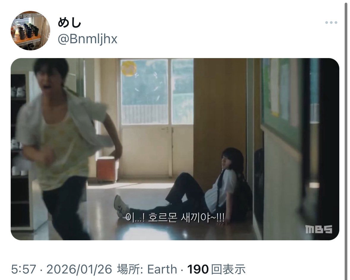 BLドラマ視聴者層