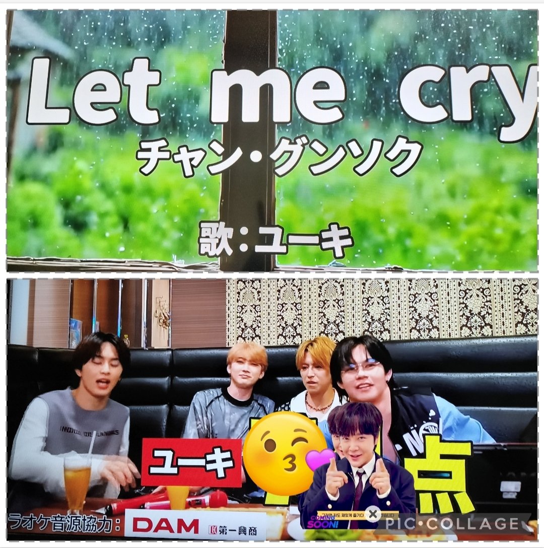 9gEgW7MEHxENZbZ's tweet photo. 娘がYouTubeを観ていて
#チャン・グンソク だ❣️
と叫ぶので何なに⁉️💓
#超特急 の人がカラオケで
#Letmecry
を歌っていた🎤♪*゚
ユーキ先輩まさかの
「うな男」✨?🤭
歌ってくれてありがとう💕
これからもドンドン歌って下さいね😆🎤♬⋆.˚
@AsiaPrince_JKS
#チャングンソク
#グンちゃん https://t.co/cB93M1NJKt