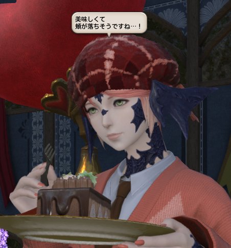 popup_ff14 tweet media