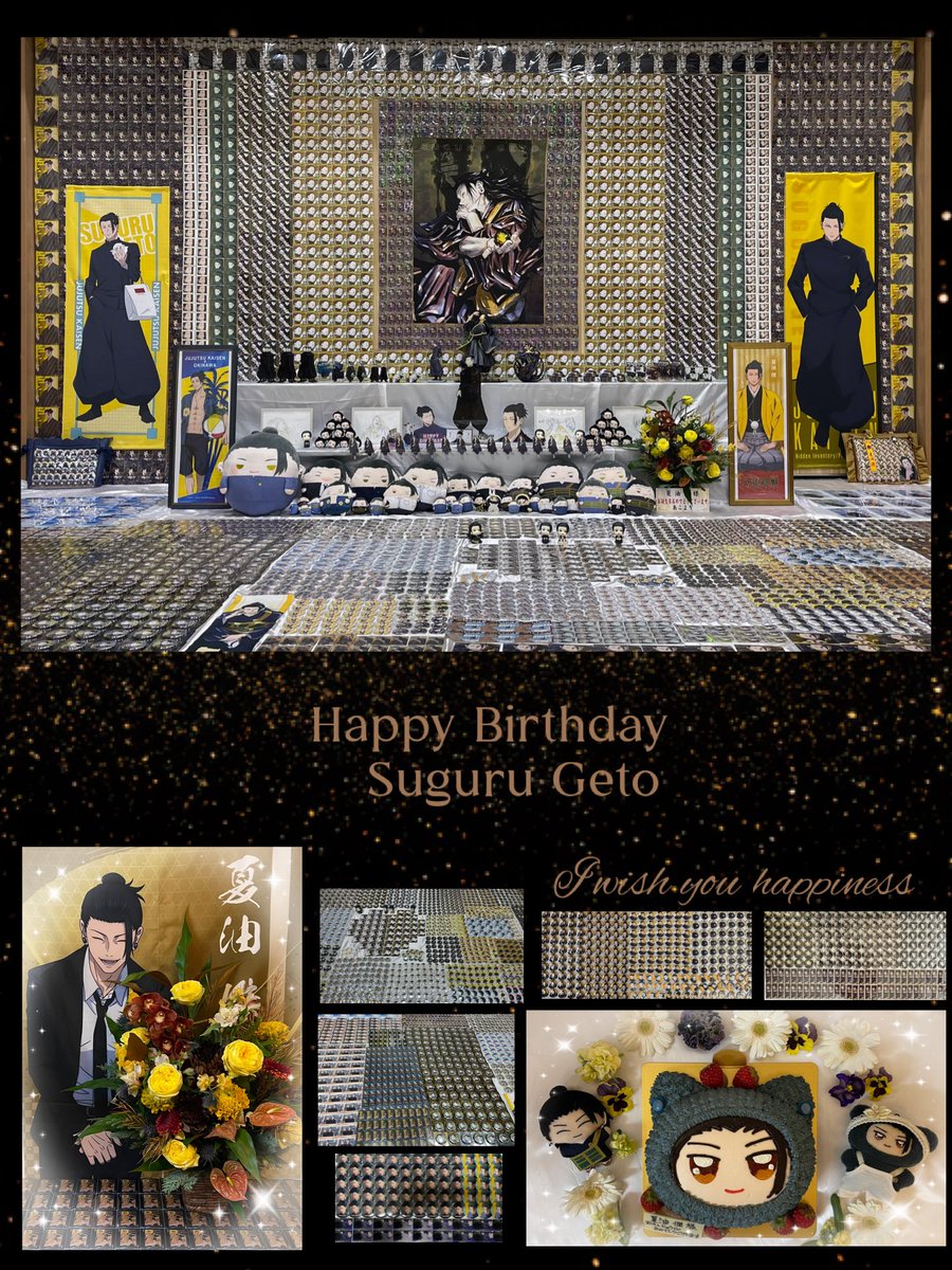 ✦*̥˟‧̩̥·‧•̥̩̥͙‧·‧̩̥˟*｡.⋆*✤*⋆ฺ｡**˟‧̩̥·‧•̥̩̥͙‧·‧̩̥˟*̥✦

              夏油様が言えば

      黒も白だし白も黒なんだよ

✦*̥˟‧̩̥·‧•̥̩̥͙‧·‧̩̥˟*｡.⋆*✤*⋆ฺ｡**˟‧̩̥·‧•̥̩̥͙‧·‧̩̥˟*̥✦

夏油様お誕生日おめでとう💛

#夏油傑誕生祭2026
#夏油傑生誕祭2026