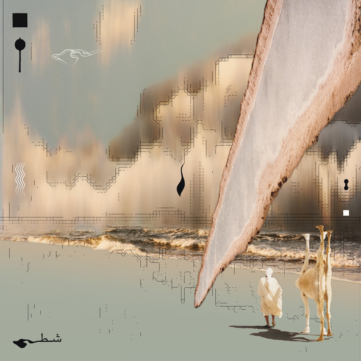 PopMatters's tweet photo. There’s a real “something-wicked-this-way-comes” energy here in Taroug’s “1995”.

His new album, 'Chott', will be released on 27 March 2026 via @denovali.

🎶 LISTEN: https://t.co/UuguNUuRNW https://t.co/oSR8AlJYBi