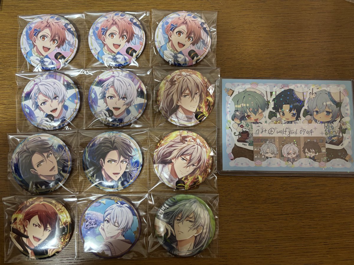 交換・譲渡】アイドリッシュセブン アイナナ 缶バッジ 譲）三月 壮五