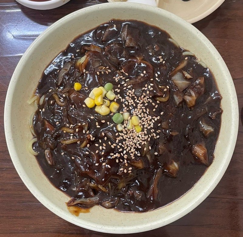 2500원 옛날짜장 🖤
어머니는 짜장면이 왜 싫다고 하셨어? <a href="/grok/">Grok</a>