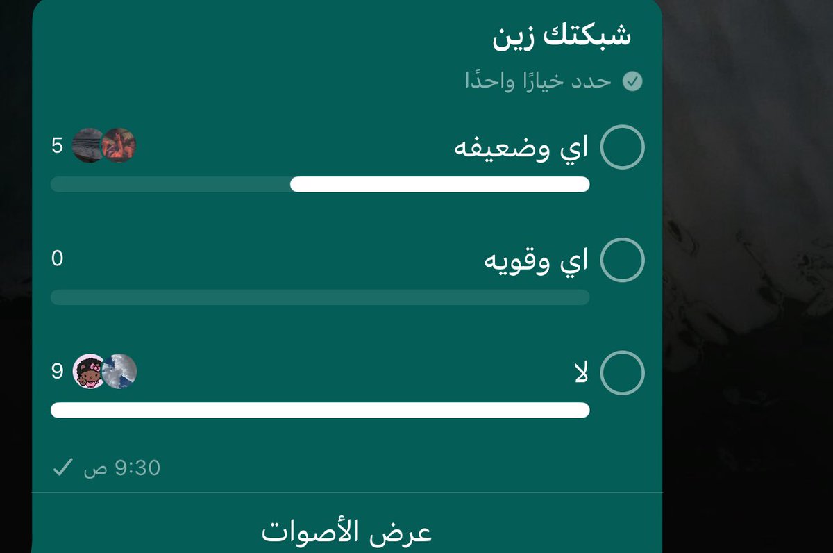 جب tweet media