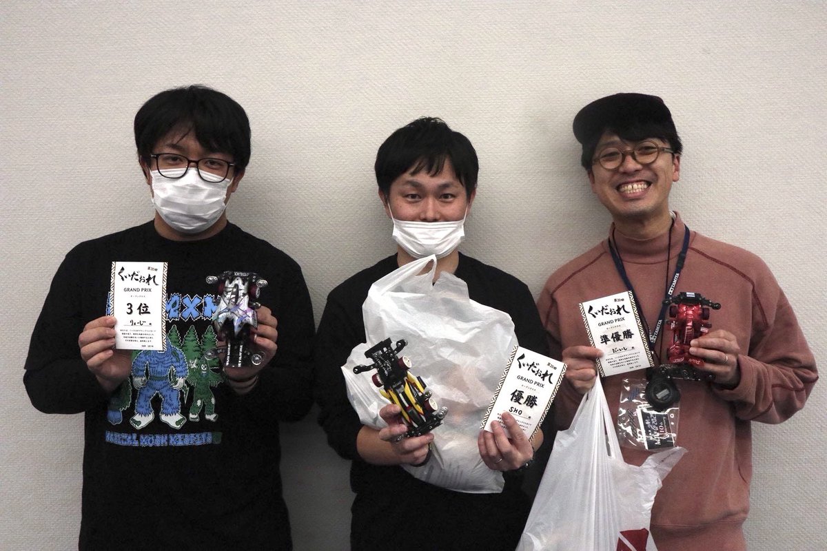 くいだおれグランプリ tweet media