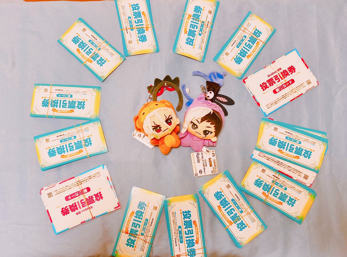 に (通販近日開始) (@icecoffeeojisan) / Posts / X