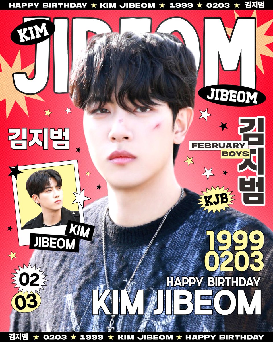 Happy Birthday KIM JIBEOM 🥳

HAPPY BEOMJI DAY 
#JibeomStarShinningDay 
#지범아생일축하해사랑해 
#GoldenChild #골든차일드 #김지범