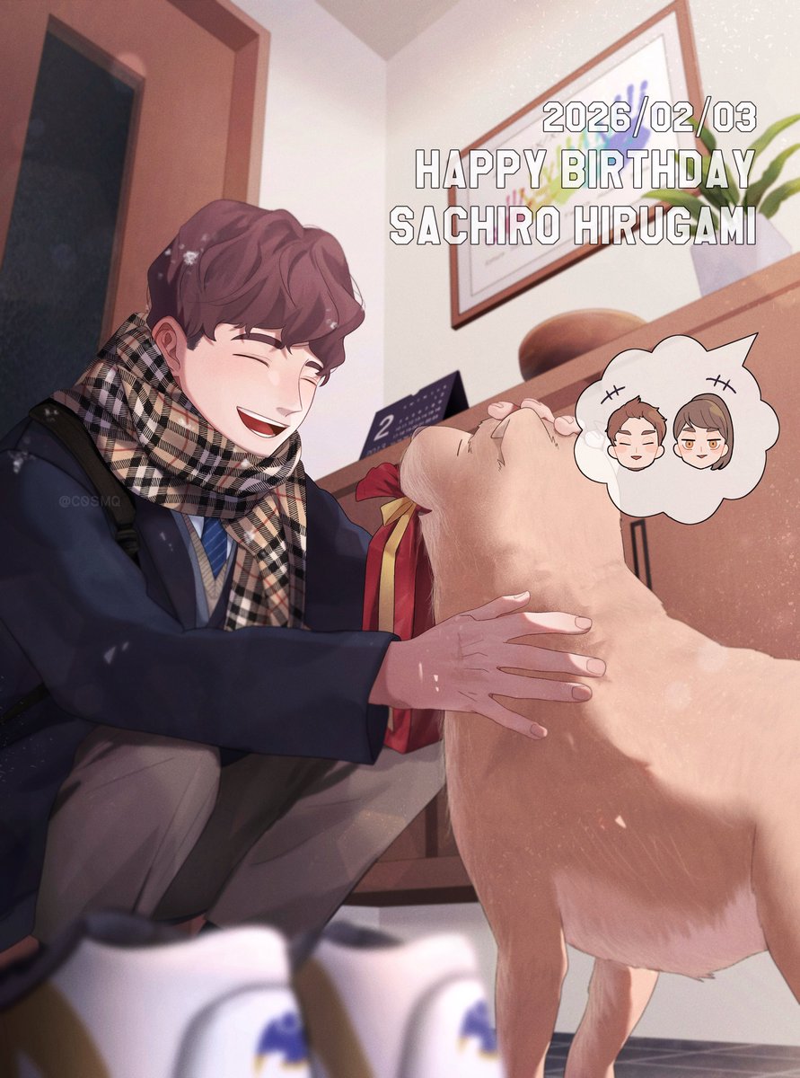 ͏
　⋆⸜ ₂₀₂₆.₀₂.₀₃ ⸝⋆
　ずっとしあわせでいてね
　#昼神幸郎誕生祭2026
　#昼神幸郎生誕祭2026
͏