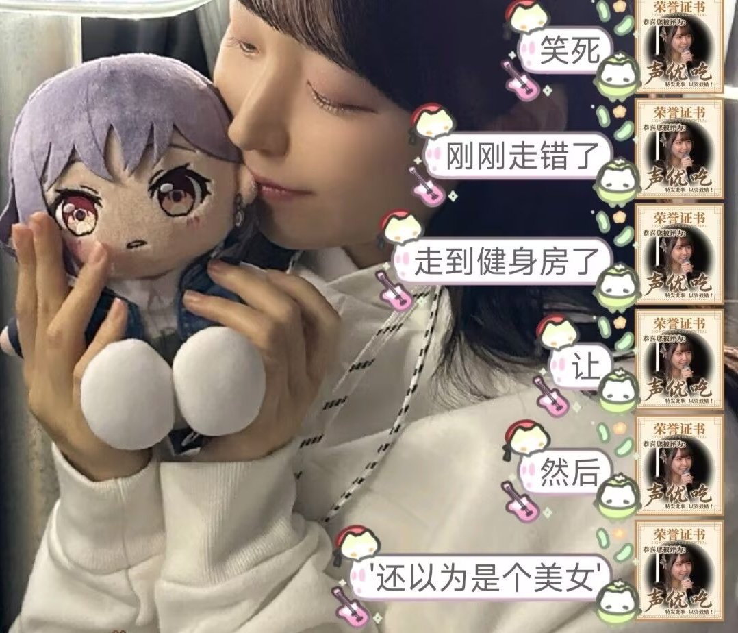 穗_我爱你💛🤍💜🖤 tweet media