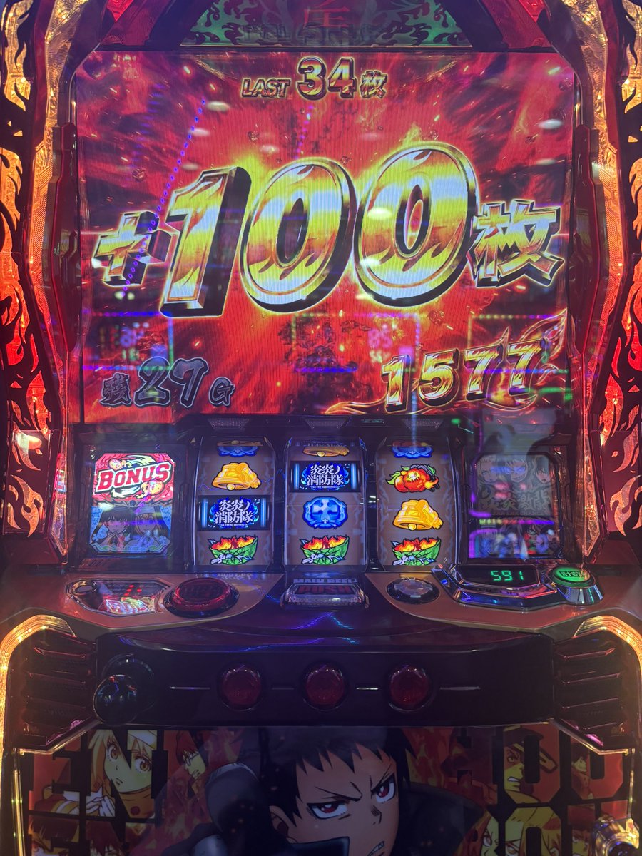 はるちゃん (@h_cha1) / Posts / X