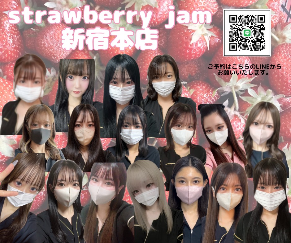berryjam_25's tweet photo. 【3,4日】    １名様ずつ無料ご招待！               
 剃らずに来店OK！ VIO脱毛 【１万円相当】             
   2名様プレゼント！！           

当選通知は当日DMします。         参加方法はフォロー、イイネ、リポストお願いします。 https://t.co/x4mJxTXUIl