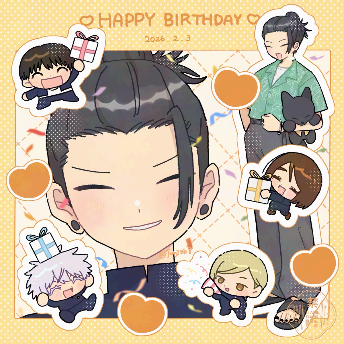 #夏油傑誕生祭2026
#夏油傑生誕祭2026
お誕生日おめでとう〜🎉🎉🎉