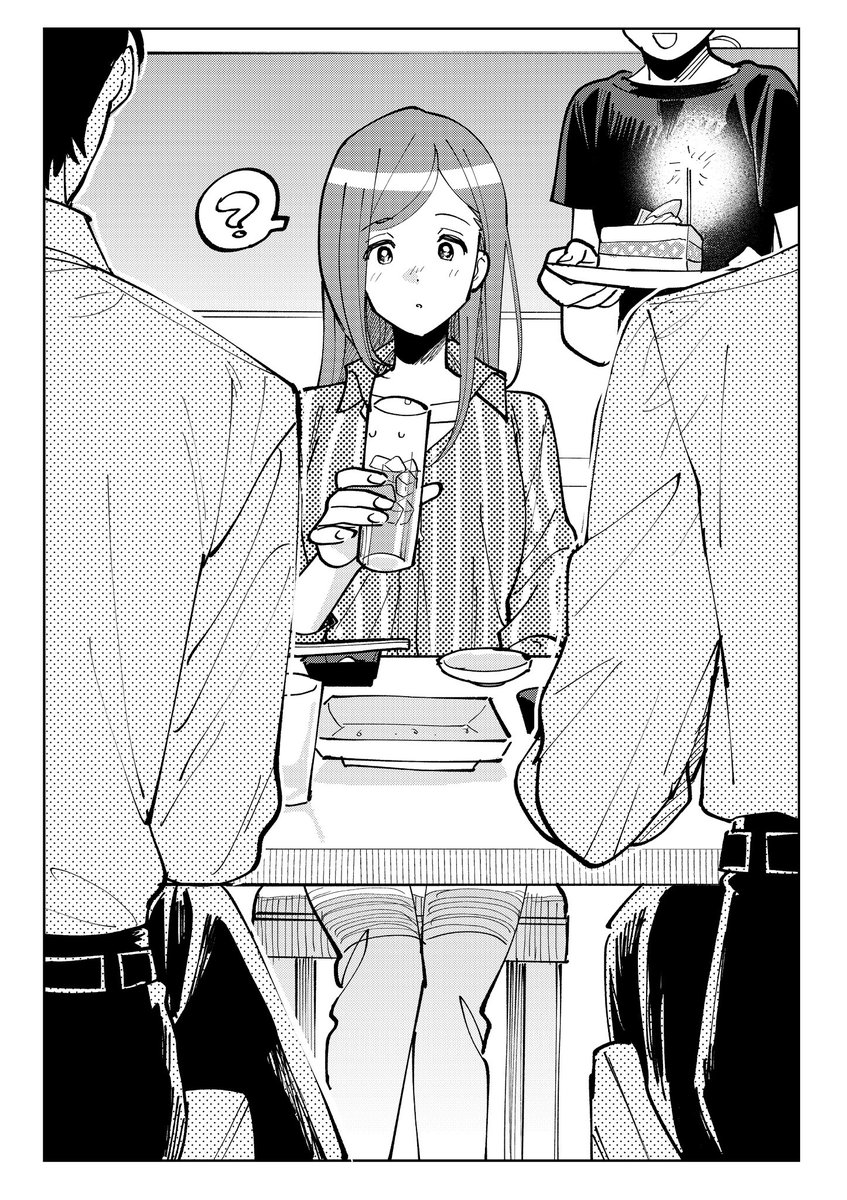 【七草はづき お誕生日記念イラスト】

はづきさんのお誕生日をお祝いし、
夜出偶太郎先生よりイラストが到着🎉

#ジムシャニ 4巻は2月12日ごろ発売✨
最新話はこちらから⬇️
sunday-webry.com/episode/122074…
#シャニマス