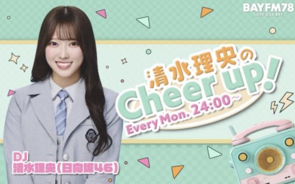 ありんこ最強 (@0108_arinko) / Posts / X