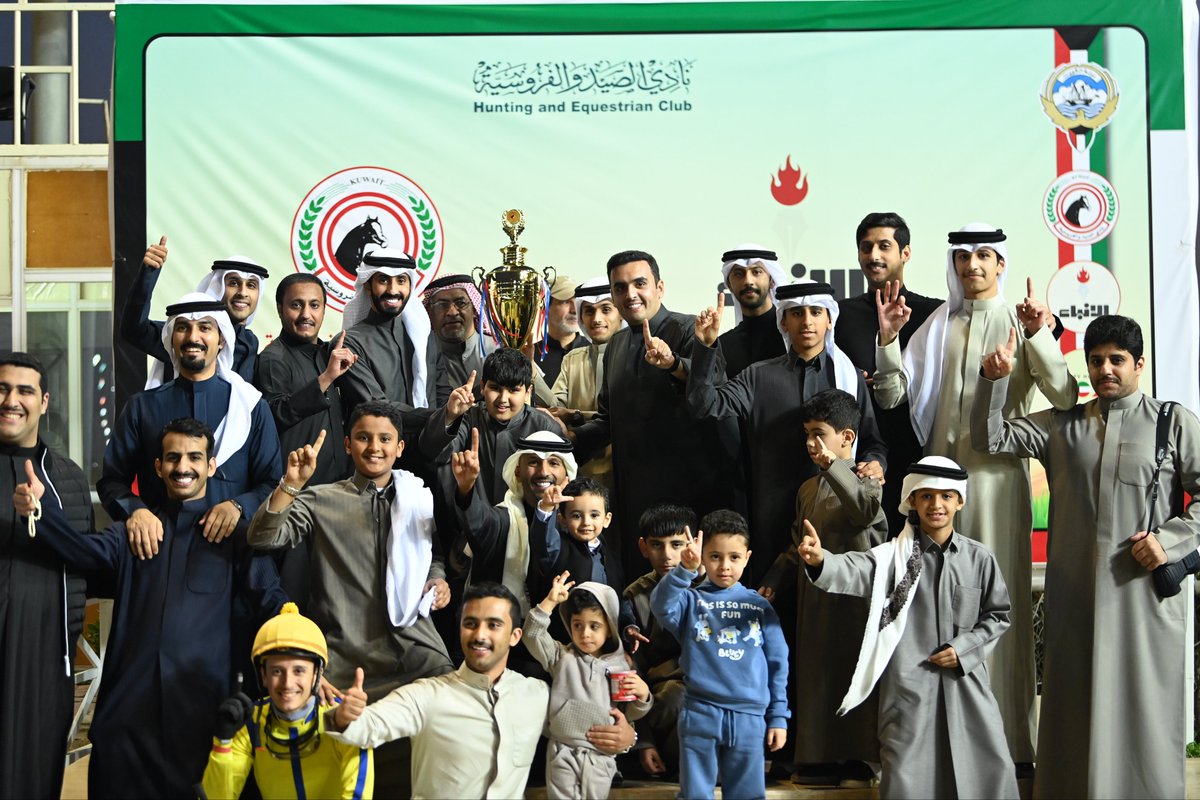 RacesEquestrian's tweet photo. نتائج الشوط السادس : 
كأس نادي الصيدوالفروسية
 (  مختلط  - C4 )
 المسافة 1400م
الوقت المسجل : 1,25,02
الجواد / بطل دبي
 المالك / الشوري
المدرب / علي عامر
الخيال / فليب https://t.co/yb46uVtRrF