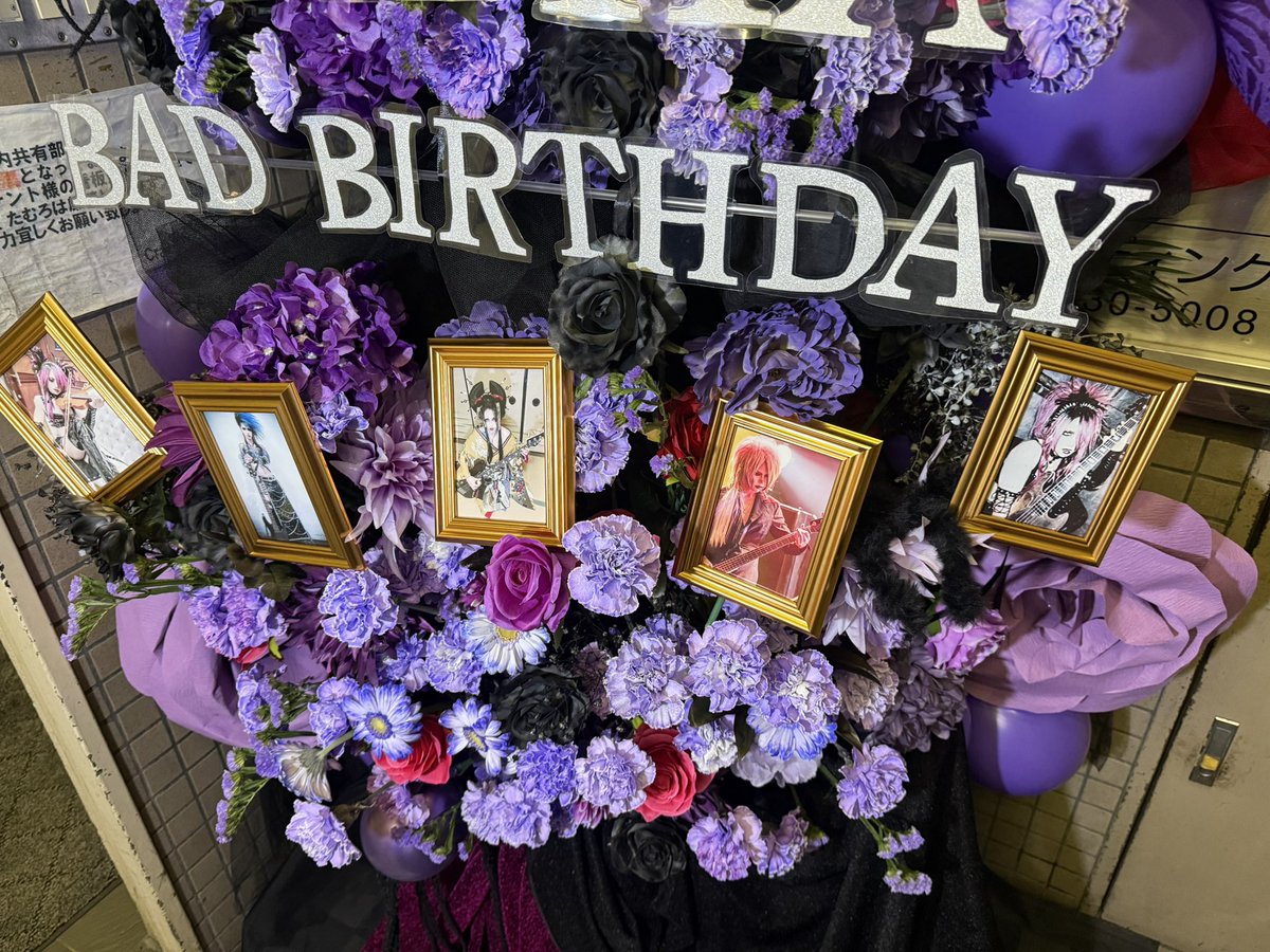 2026.02.02
札幌Crazy Monkey

雪積もる中、札盤出身という事でワタシの生誕を挙げさせて頂きマシタ、。

レンタカーが完全に埋まってて掘り出すのに1時間かかりマシタ、。

まぁ、うん、大変だよね、この時期は。
なんか、ごめん、、

しかしまぁ、何らかの手段で来てくれたお前達と、同郷のお前達、