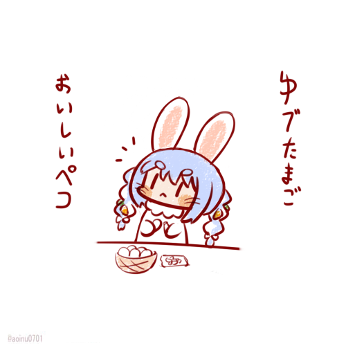 🥚沸騰したお湯に8分入れるとできあがりペコ👯‍♀️ #ぺこらーと 