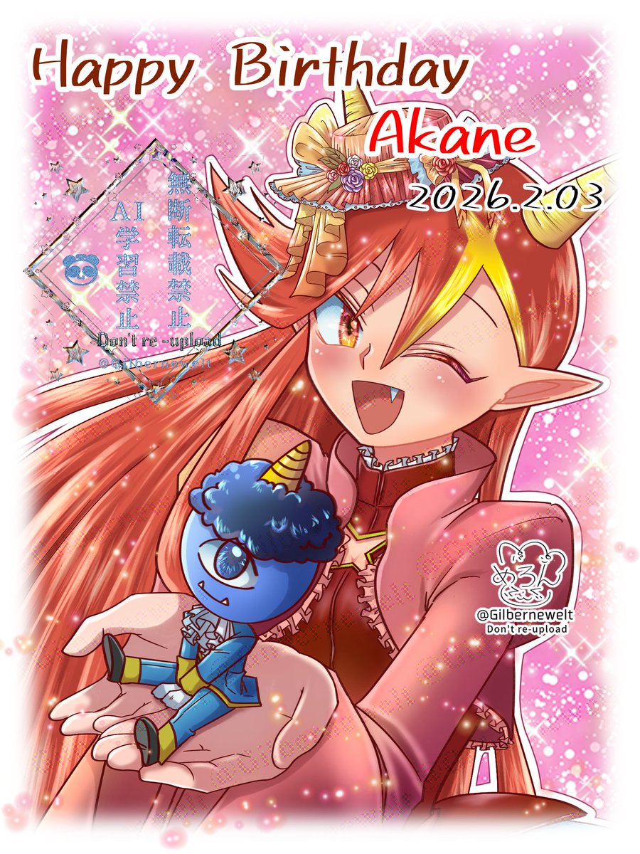 アカネ様 ブラックチャンネル #アカネ生誕祭2026 #アカネ誕生祭2026 茜さす緋色