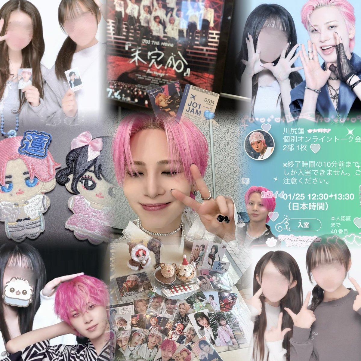 ゆず🦊 tweet media