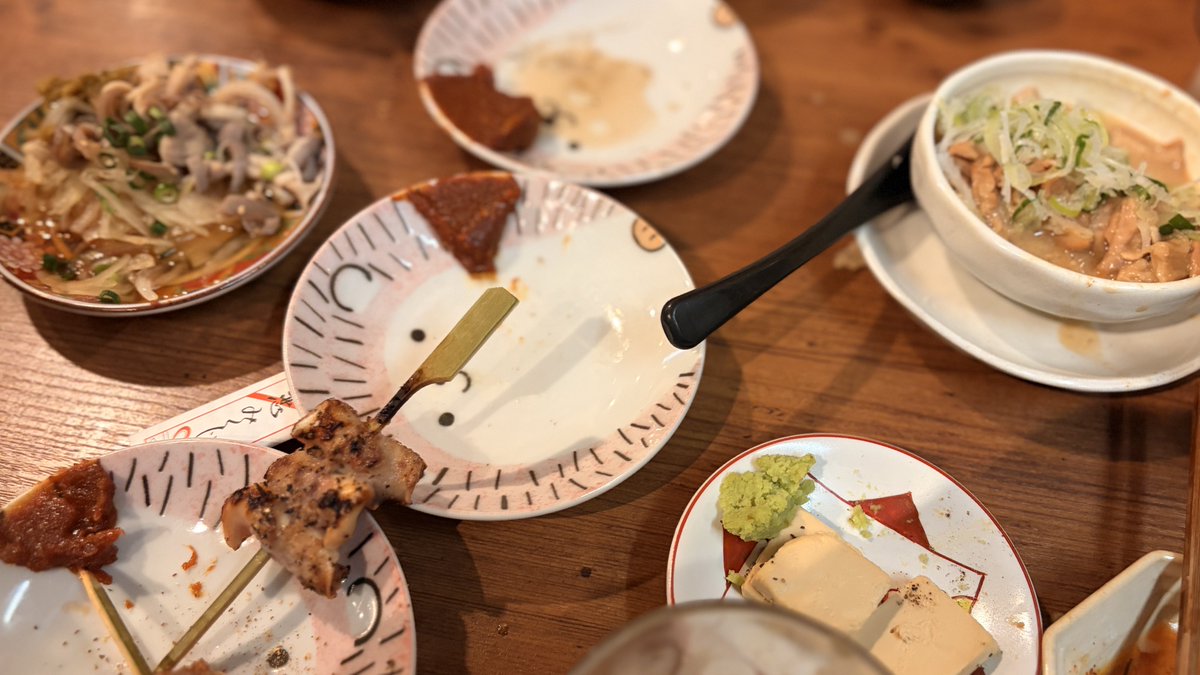 久しぶりの再会
単純に撮るの忘れてた肝心の料理
知らない間にパンツが人気になってる