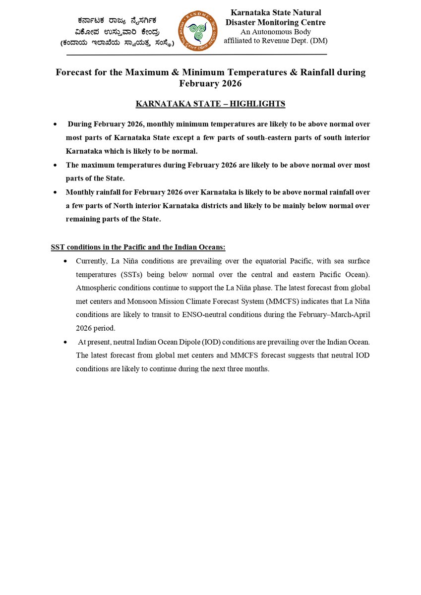 KarnatakaSNDMC's tweet image. #Outlook for the Maximum &amp;amp; Minimum #Temperatures &amp;amp; #Rainfall during February 2026
@KarnatakaVarthe #KarnatakaRains #KSNDMC