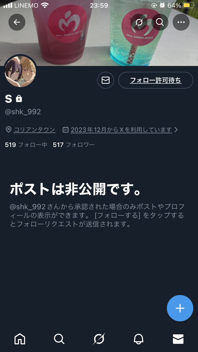 j tweet media