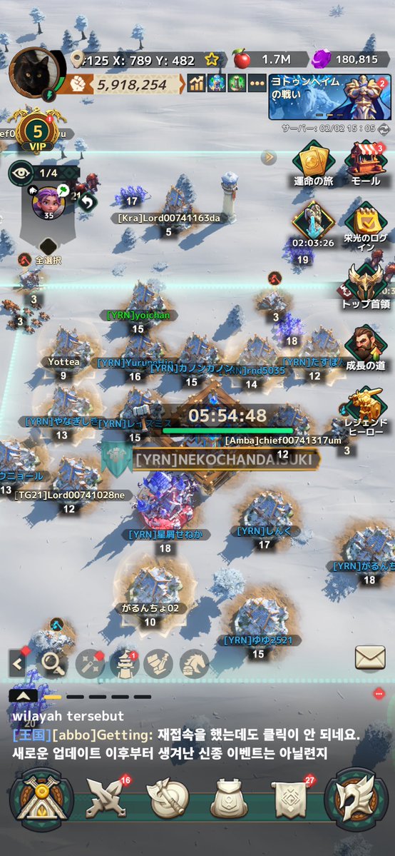 YuruneHig's tweet image. #フェイトウォー　#PR
みんな集まってきたので要塞建て始めました！
でっかいNEKOCHANDAISUKIが映ってて幸

明日はおちもじゃさんご夫婦とフェイトウォー一緒に遊ぶ配信します！
みんなでわいわい遊びましょー！