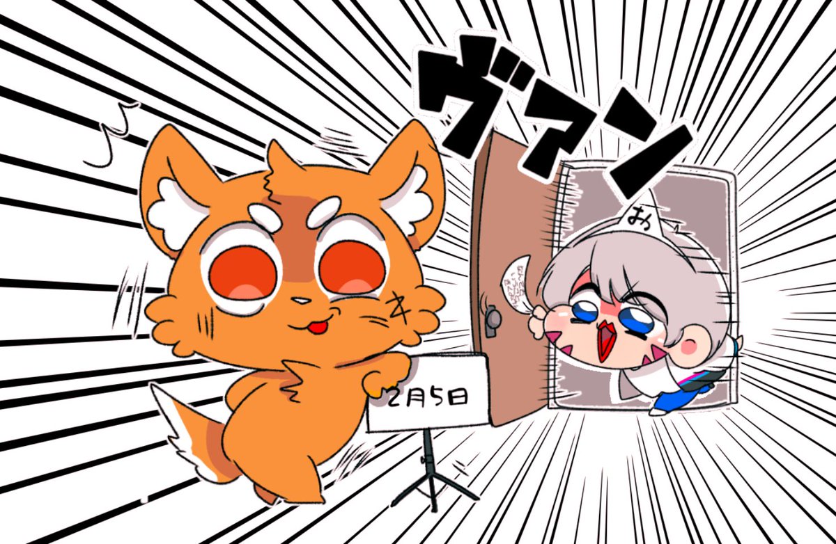 漢字一文字の)由🍍🕶️🪡🧵 (@cat_7kq_y) / Posts / X