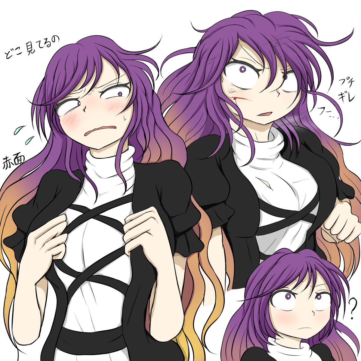 目付き悪い白蓮さんすき
#東方Project